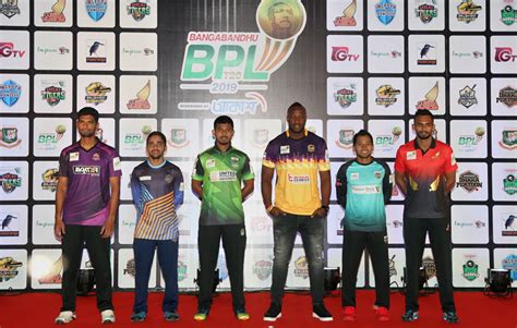 Bangladesh Premier League 2022 .